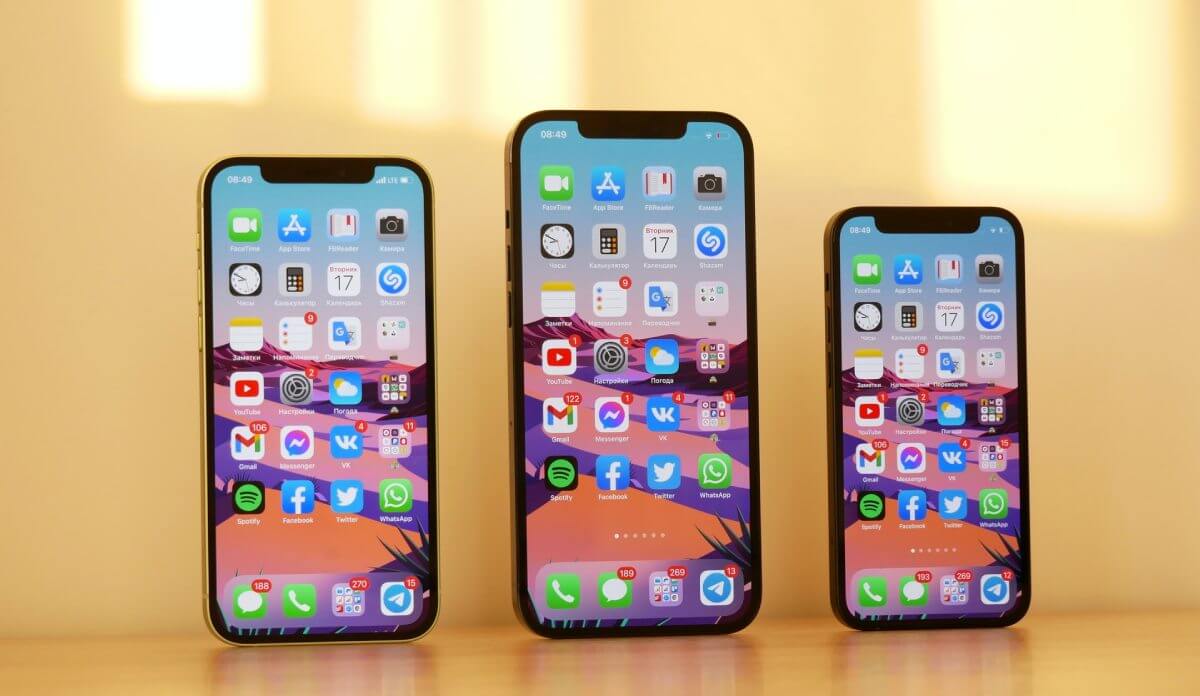 How to Share WiFi Password from iPhone to iPhone